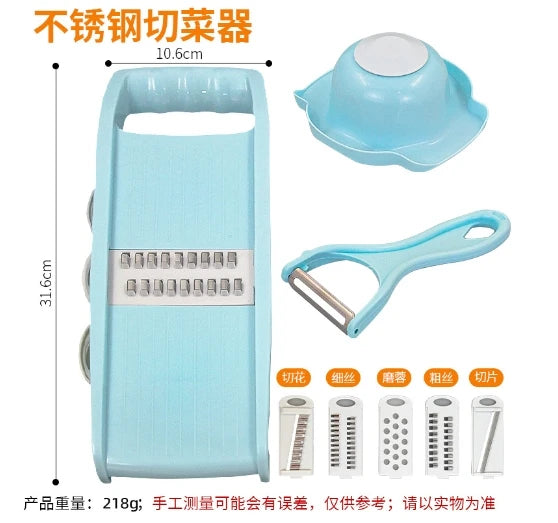 7-in-1 Compact Vegetable Slicer