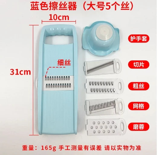 7-in-1 Compact Vegetable Slicer