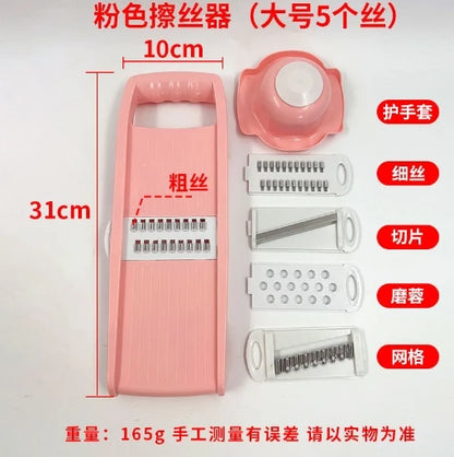 7-in-1 Compact Vegetable Slicer